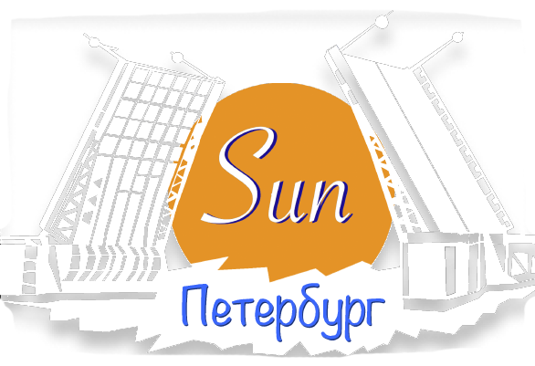 Sun Петербург